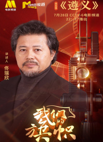 日韩激情视频在线